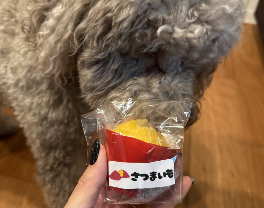 さつまいもの蒸しパン