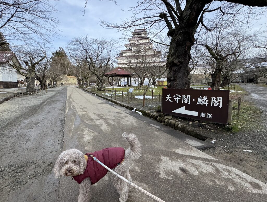 会津若松城