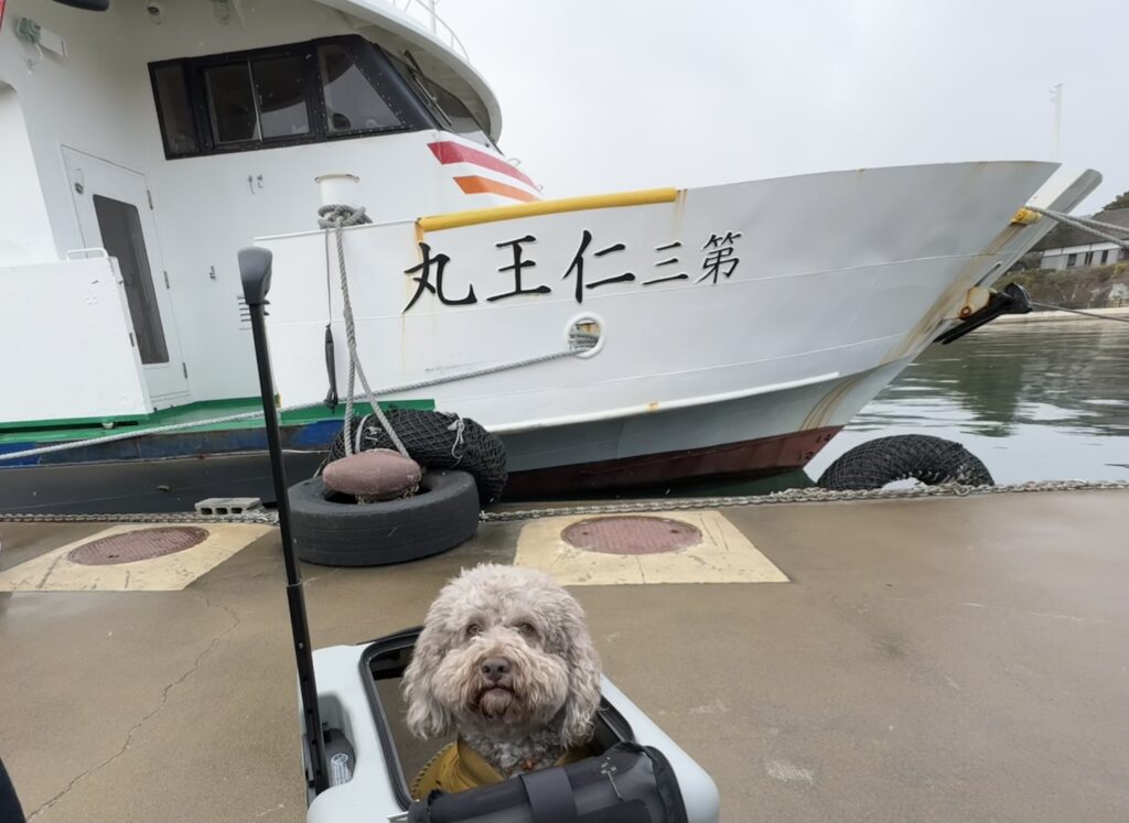 仁王丸