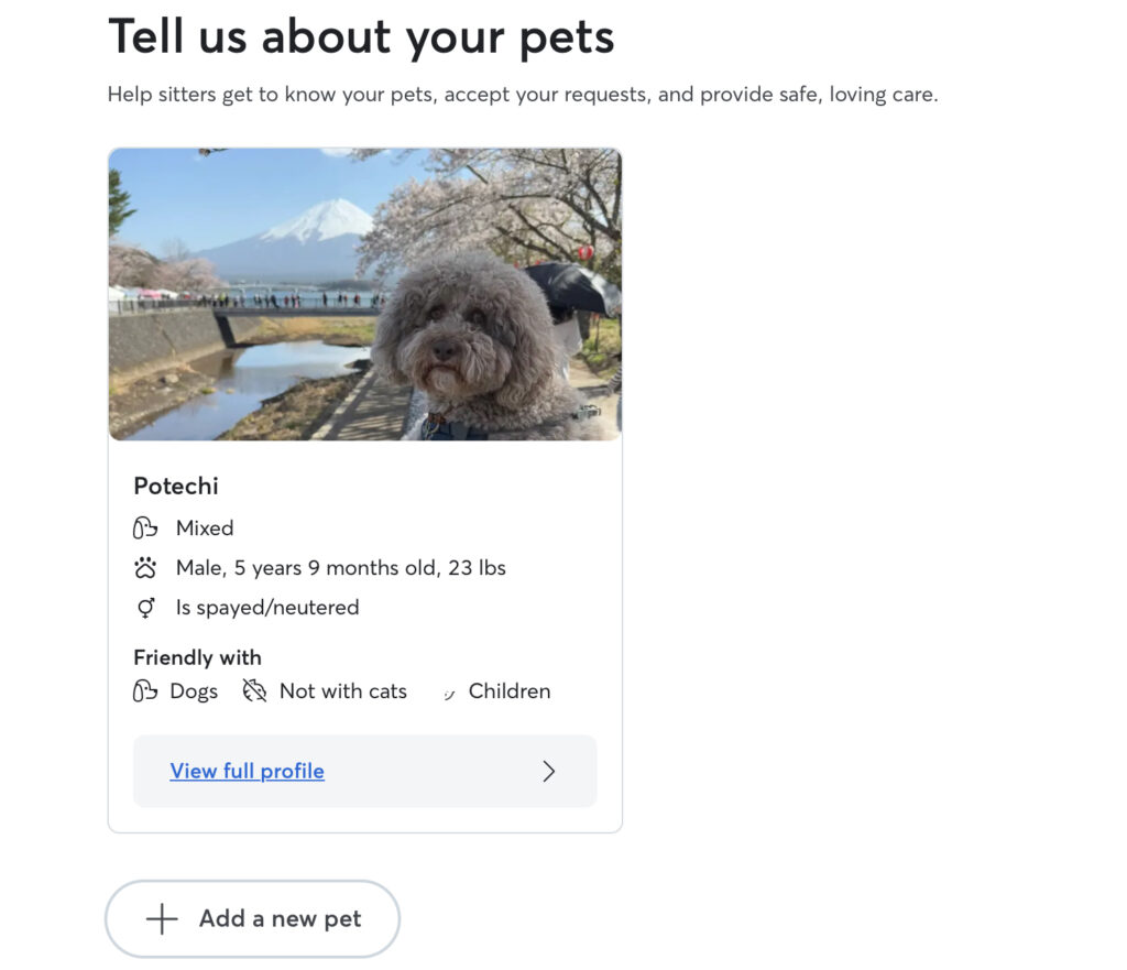 Rover ペット情報
