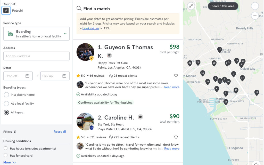 シッターを検索
